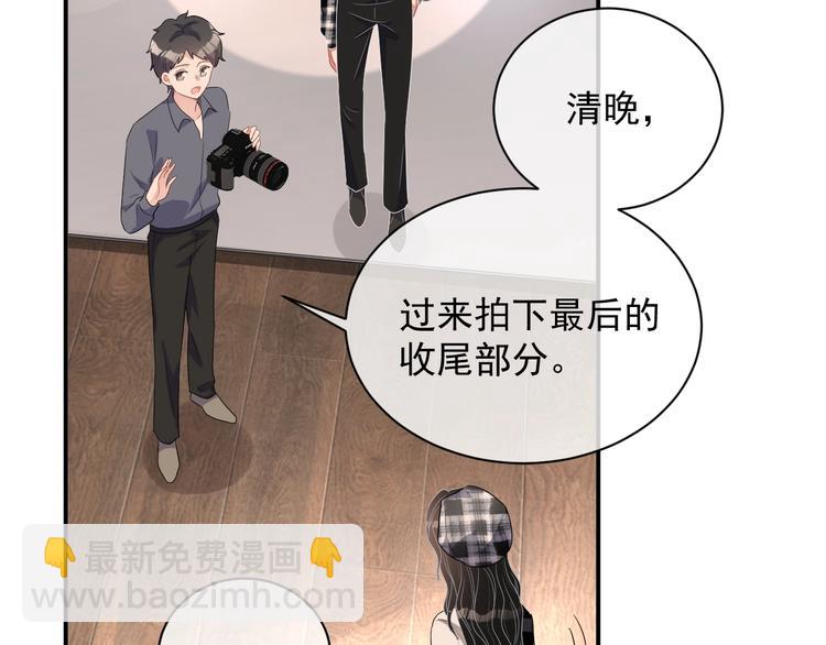 第14话 叫了就是我的人(1/3)-第15话