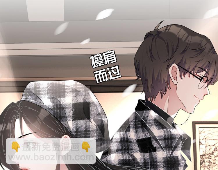 第14话 叫了就是我的人(1/3)-第15话