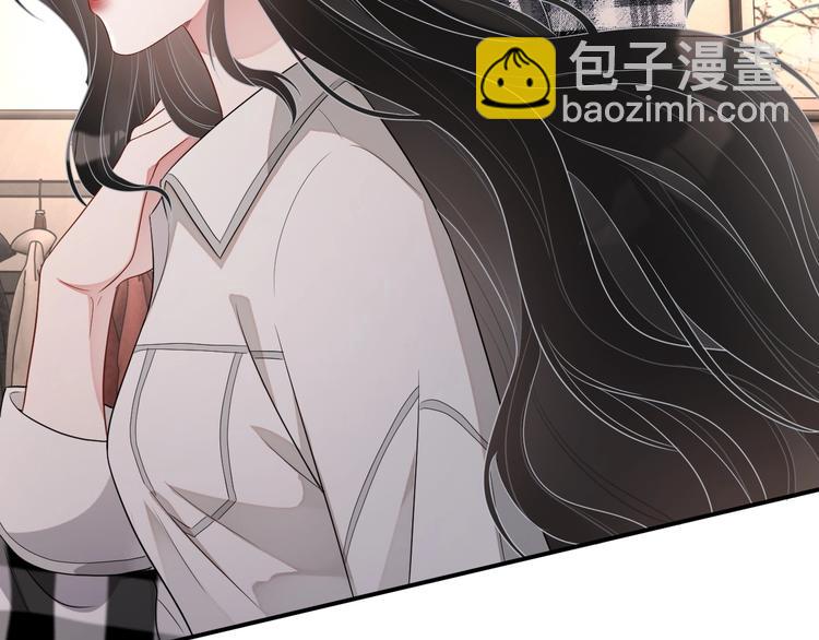 第14话 叫了就是我的人(1/3)-第15话