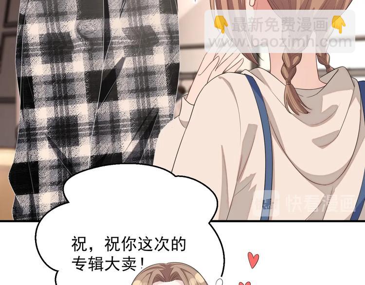 第14话 叫了就是我的人(1/3)-第15话