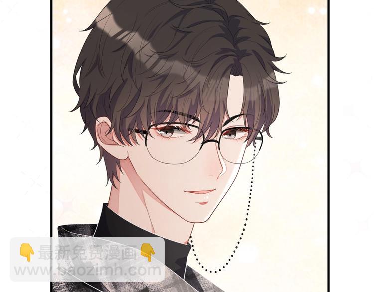 第14话 叫了就是我的人(1/3)-第15话