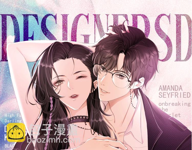 第14话 叫了就是我的人(1/3)-第15话