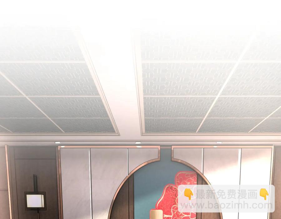 第16话 偷偷关注(1/3)-第17话