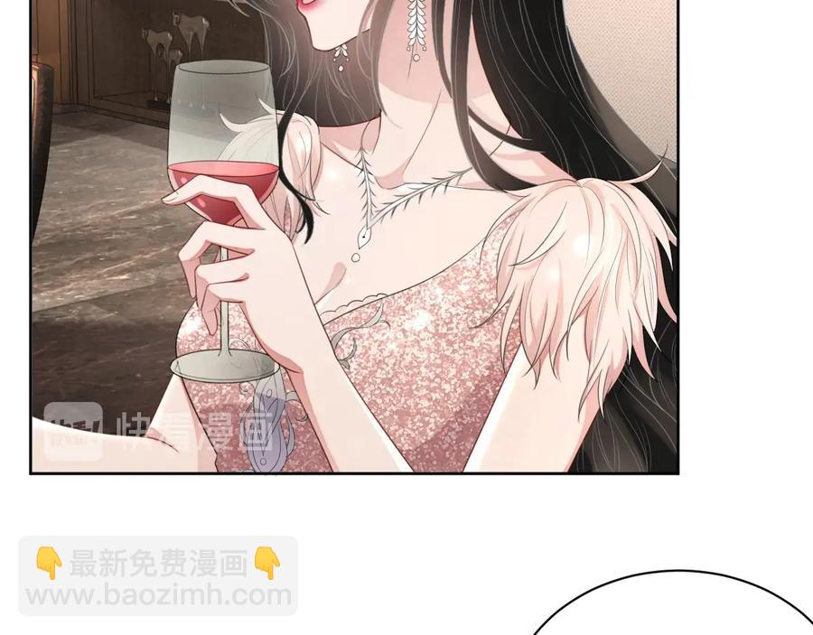 第16话 偷偷关注(1/3)-第17话