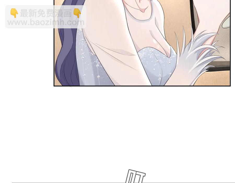 第16话 偷偷关注(1/3)-第17话