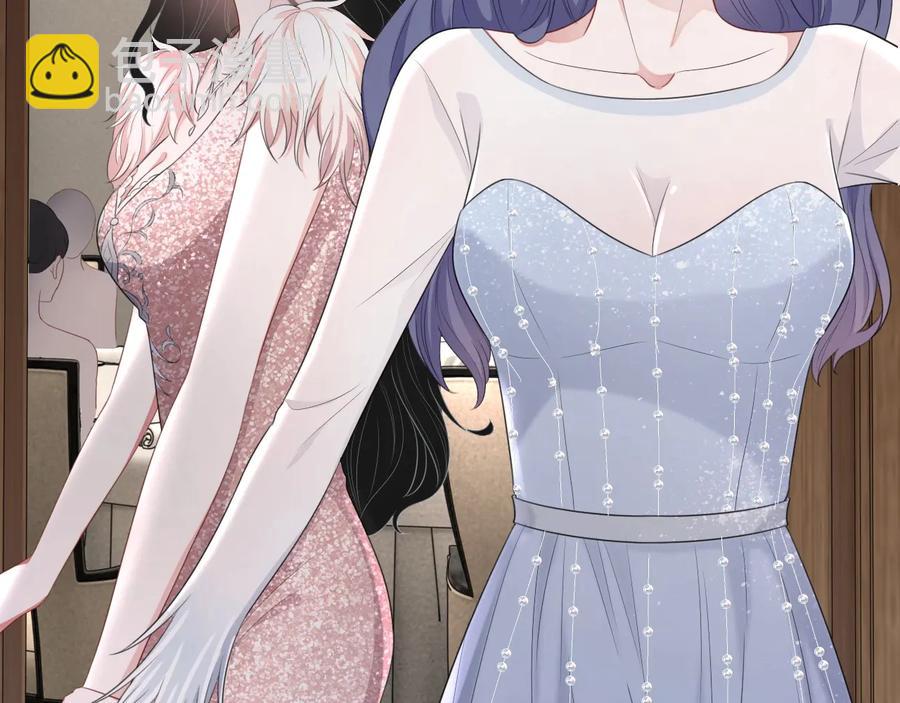 第16话 偷偷关注(1/3)-第17话