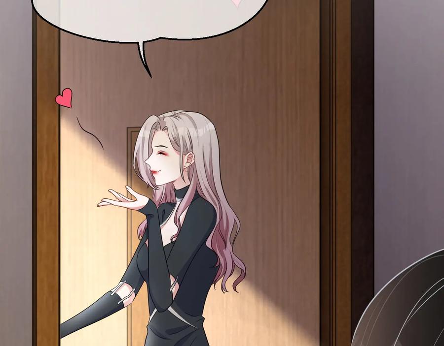 第16话 偷偷关注(1/3)-第17话