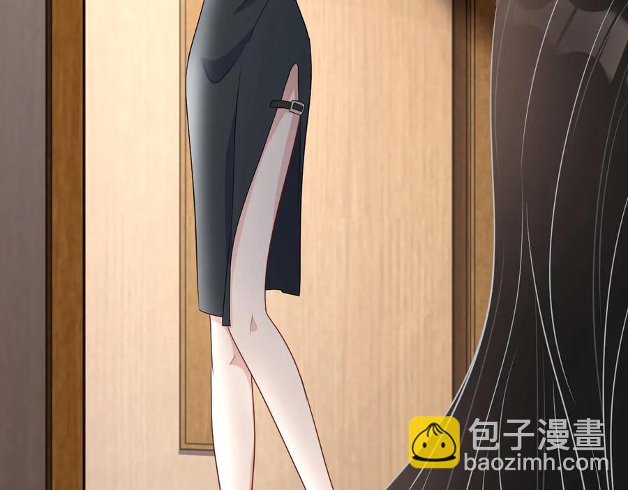 第16话 偷偷关注(1/3)-第17话