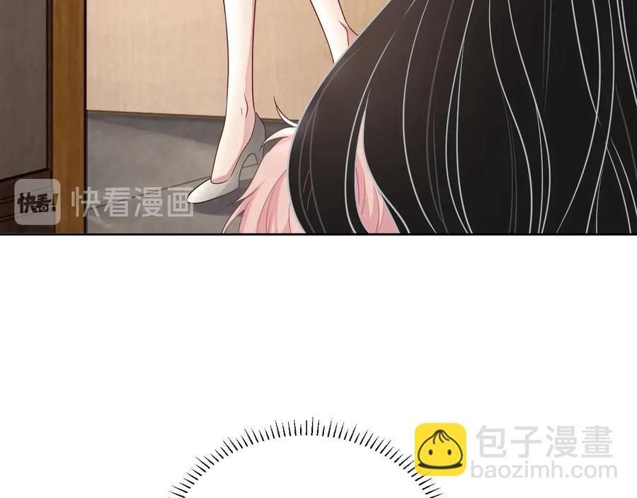 第16话 偷偷关注(1/3)-第17话