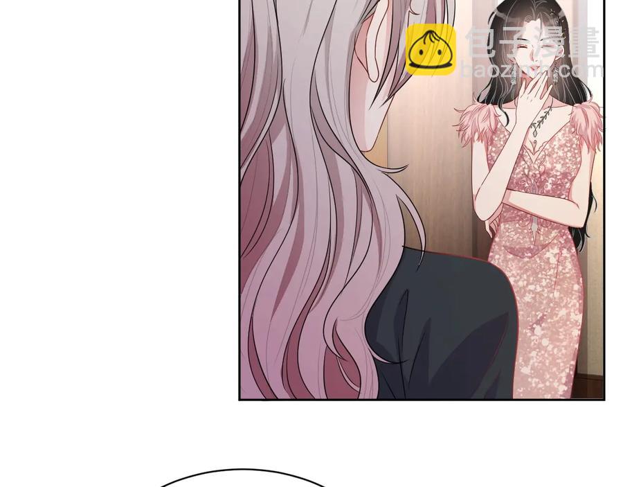 第16话 偷偷关注(1/3)-第17话