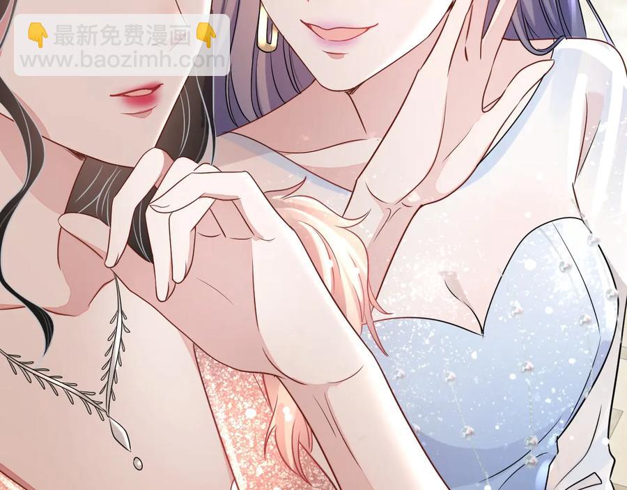 第16话 偷偷关注(1/3)-第17话