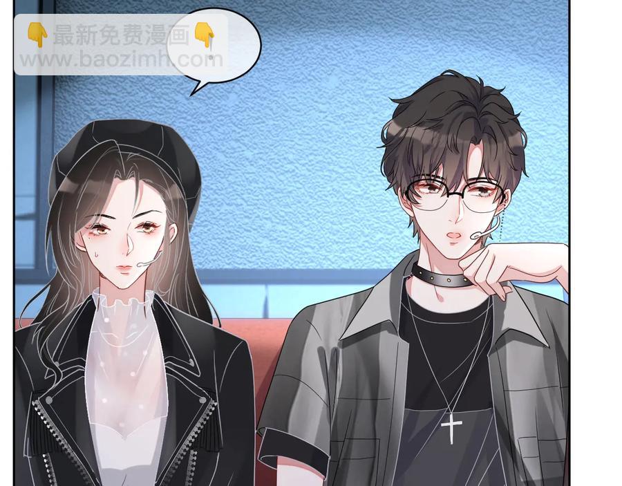 第18话 心动瞬间(1/3)-第19话