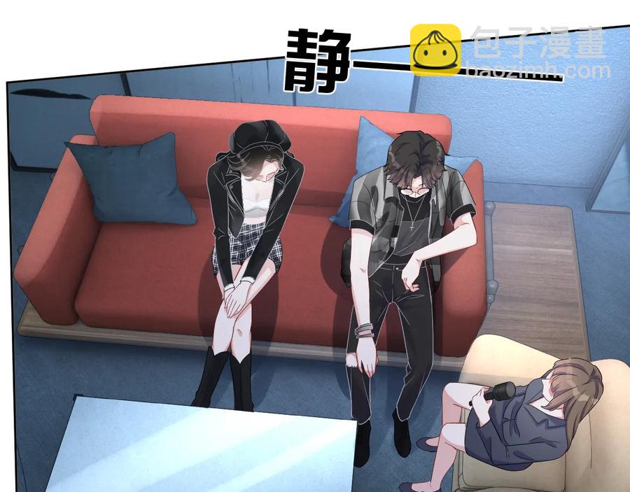 第18话 心动瞬间(1/3)-第19话