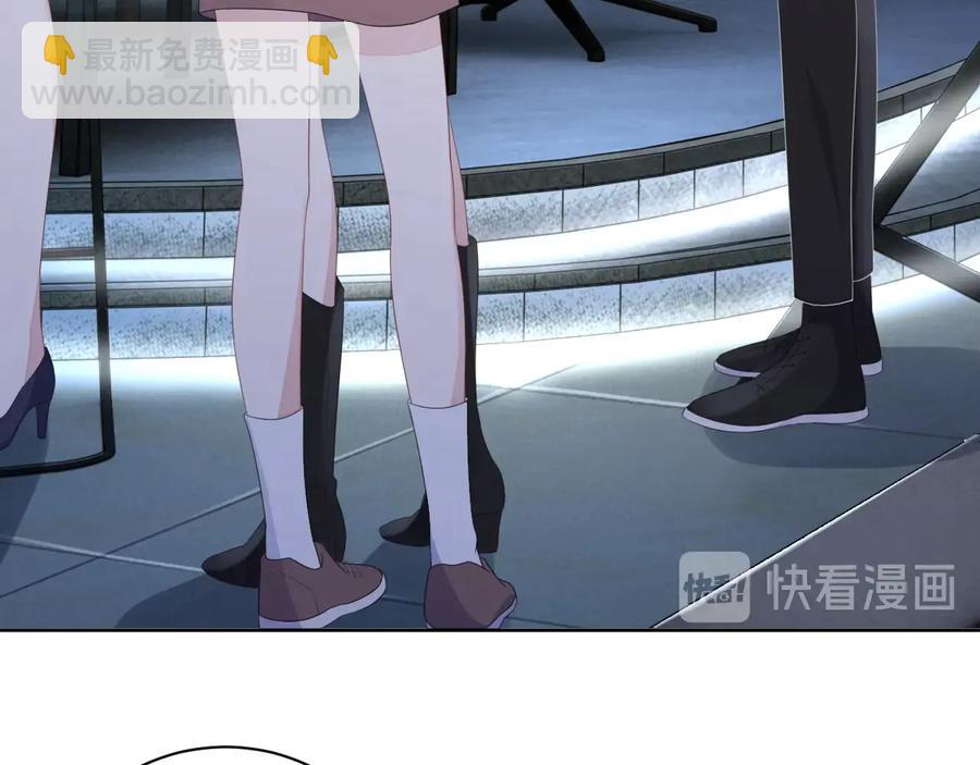 第18话 心动瞬间(1/3)-第19话