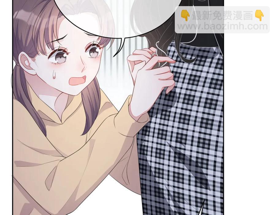 第18话 心动瞬间(1/3)-第19话