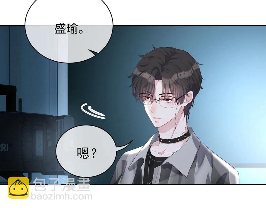 第18话 心动瞬间(1/3)-第19话