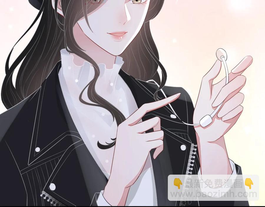 第18话 心动瞬间(1/3)-第19话