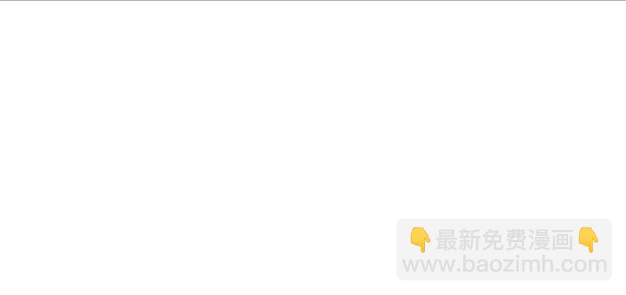 第18话 心动瞬间(1/3)-第19话