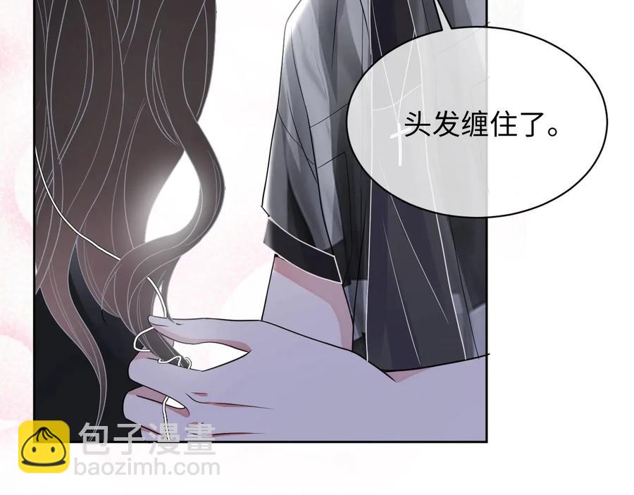 第18话 心动瞬间(1/3)-第19话