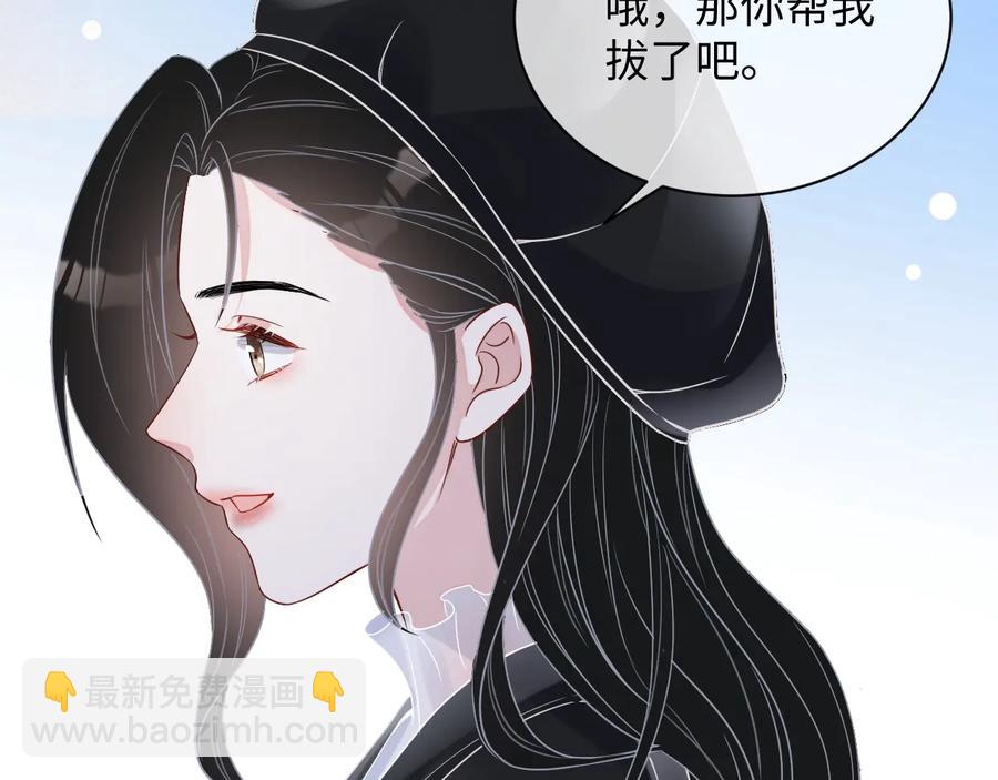 第18话 心动瞬间(1/3)-第19话