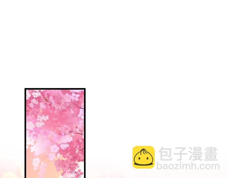 第2话 黑暗下的接触(1/5)-第3话