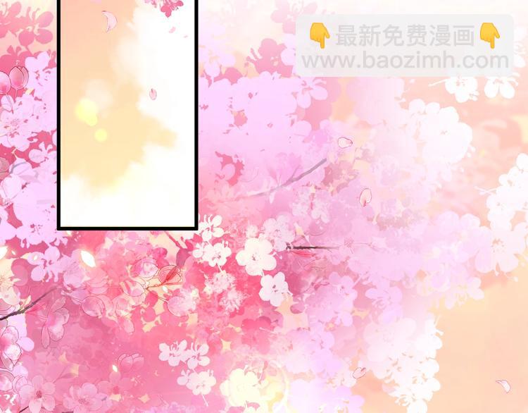 第2话 黑暗下的接触(1/5)-第3话