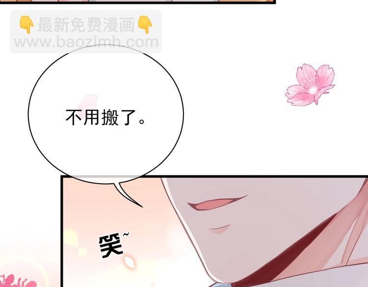 第2话 黑暗下的接触(1/5)-第3话