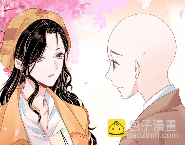 第2话 黑暗下的接触(1/5)-第3话