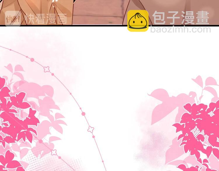 第2话 黑暗下的接触(1/5)-第3话