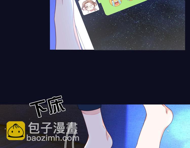 第2话 黑暗下的接触(1/5)-第3话