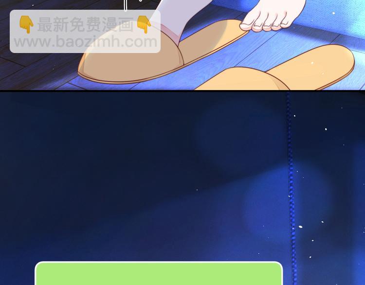 第2话 黑暗下的接触(1/5)-第3话