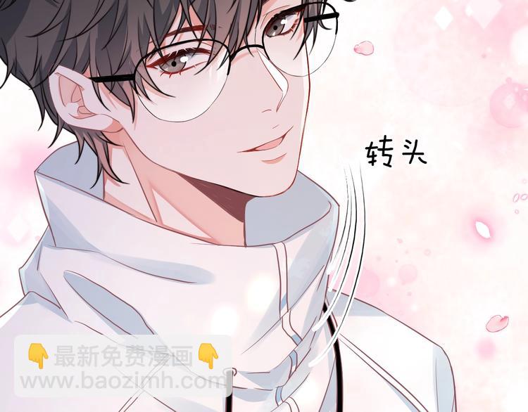 第2话 黑暗下的接触(1/5)-第3话