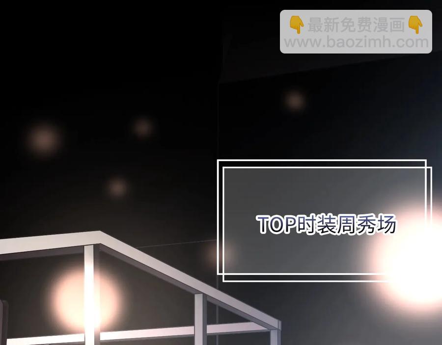 第20话 喜欢什么样的(1/3)-第21话