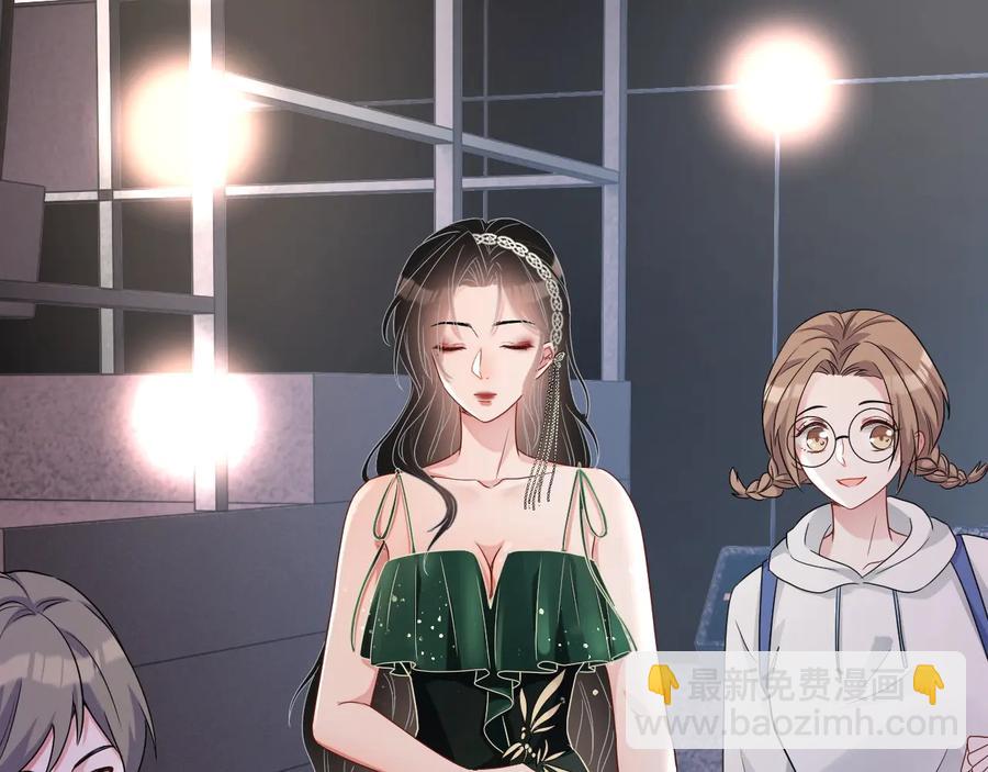 第20话 喜欢什么样的(1/3)-第21话