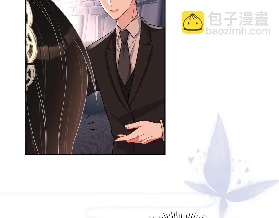 第20话 喜欢什么样的(1/3)-第21话