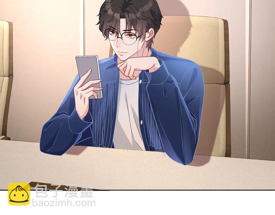 第20话 喜欢什么样的(1/3)-第21话