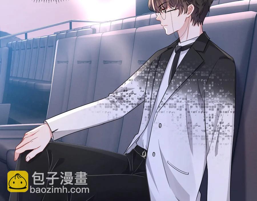 第20话 喜欢什么样的(1/3)-第21话