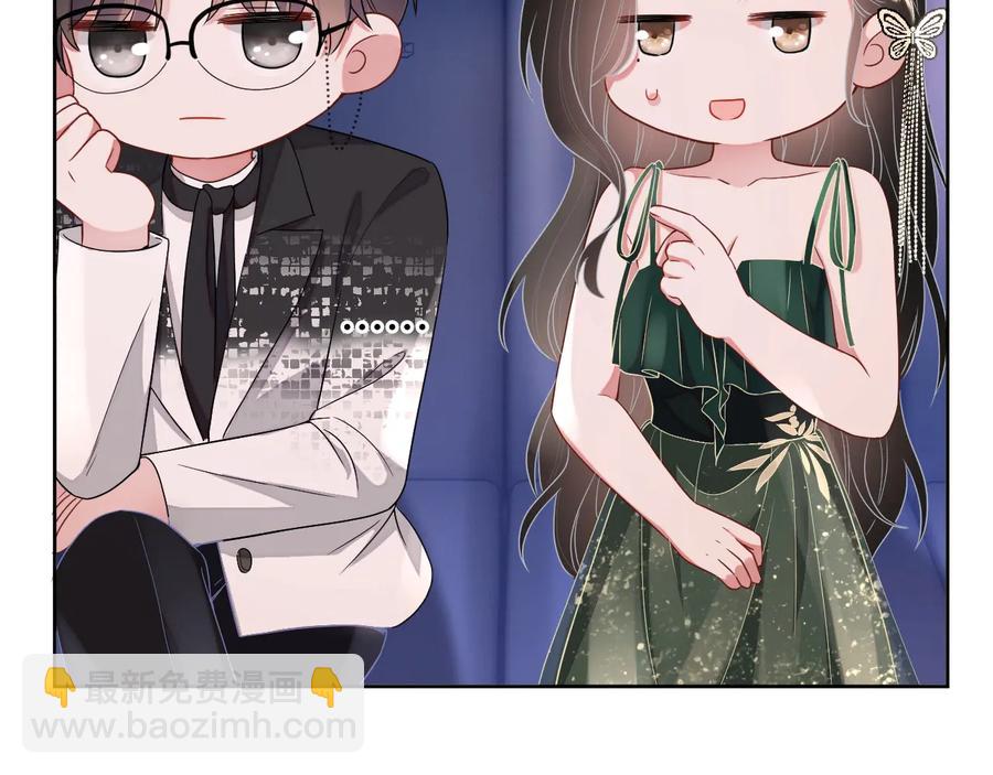 第20话 喜欢什么样的(1/3)-第21话