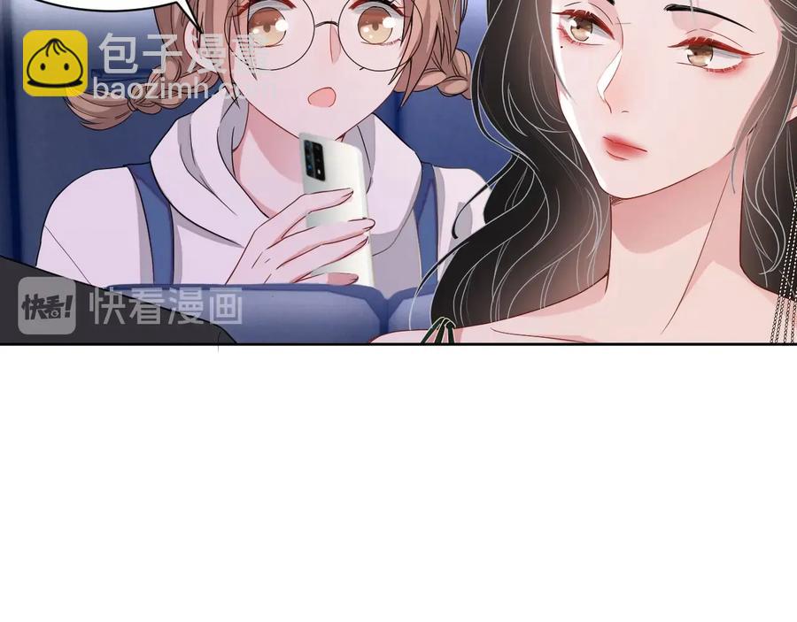 第20话 喜欢什么样的(1/3)-第21话