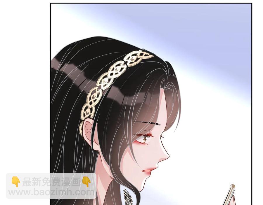 第20话 喜欢什么样的(1/3)-第21话