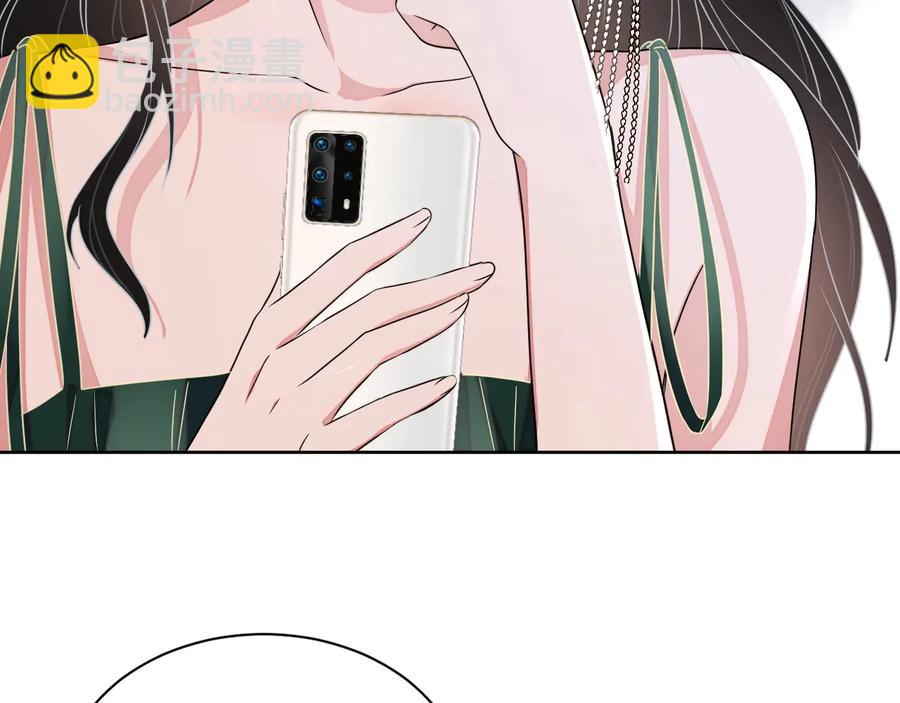 第20话 喜欢什么样的(1/3)-第21话