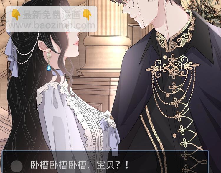 第22话 灰姑娘(1/3)-第23话