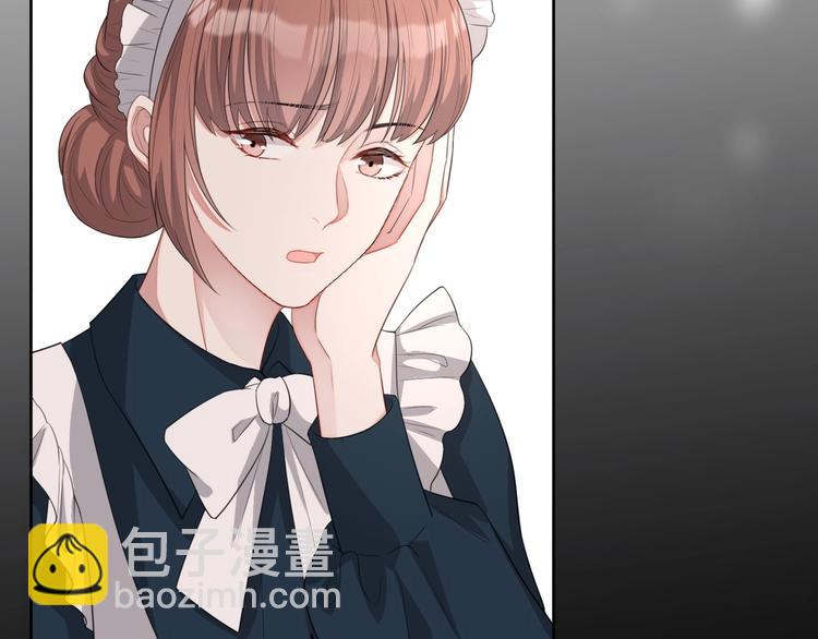 第22话 灰姑娘(1/3)-第23话