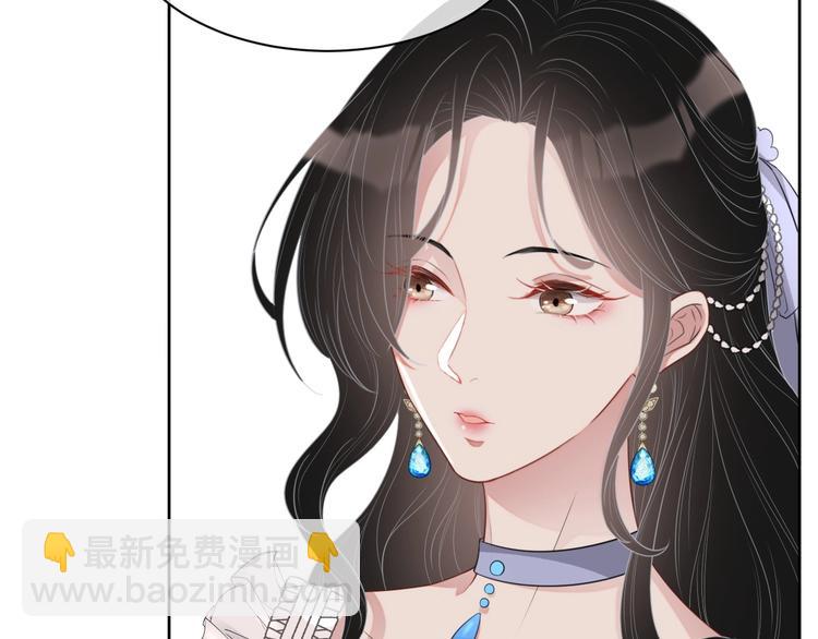 第22话 灰姑娘(1/3)-第23话