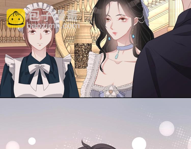 第22话 灰姑娘(1/3)-第23话