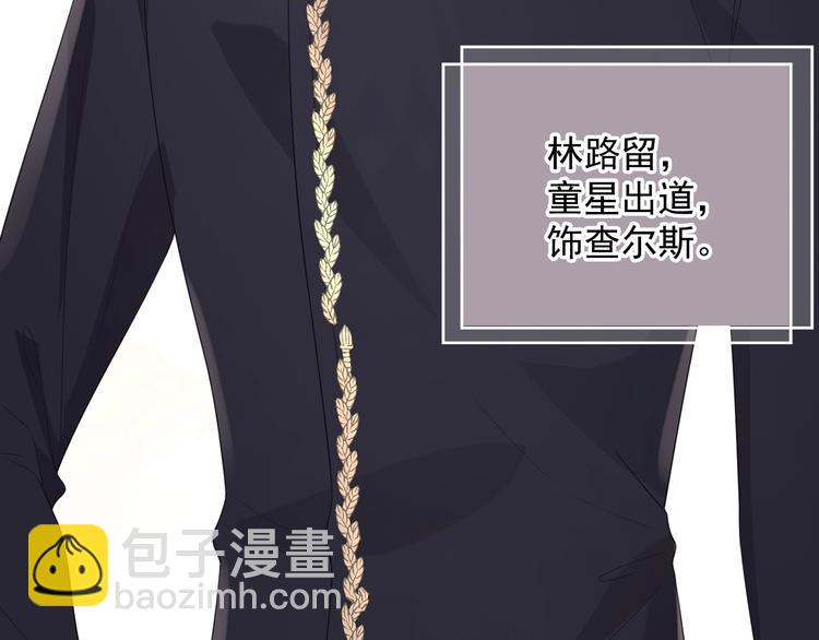 第22话 灰姑娘(1/3)-第23话