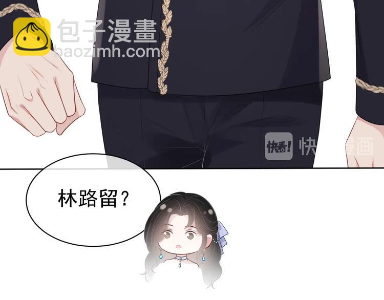 第22话 灰姑娘(1/3)-第23话