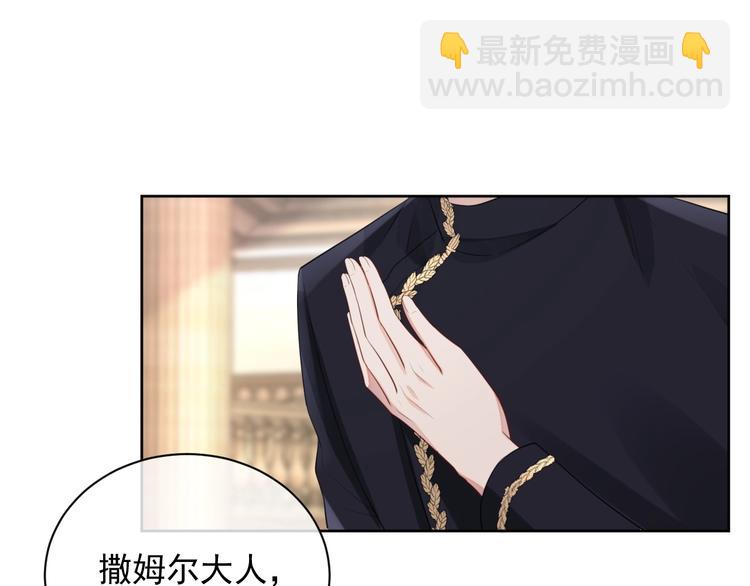 第22话 灰姑娘(1/3)-第23话