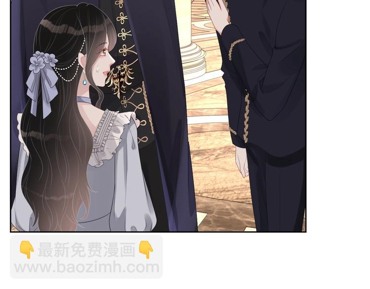 第22话 灰姑娘(1/3)-第23话