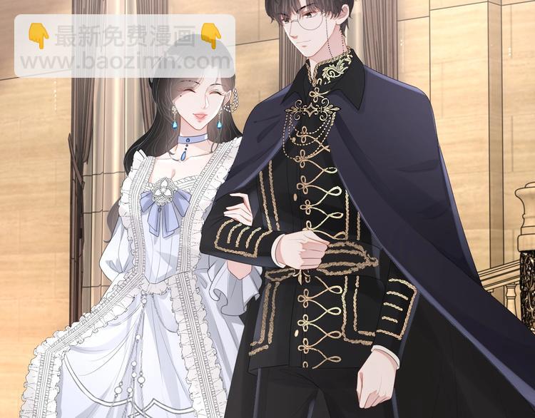 第22话 灰姑娘(1/3)-第23话